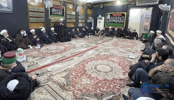 alshirazi.org